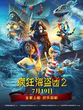 病娇图片